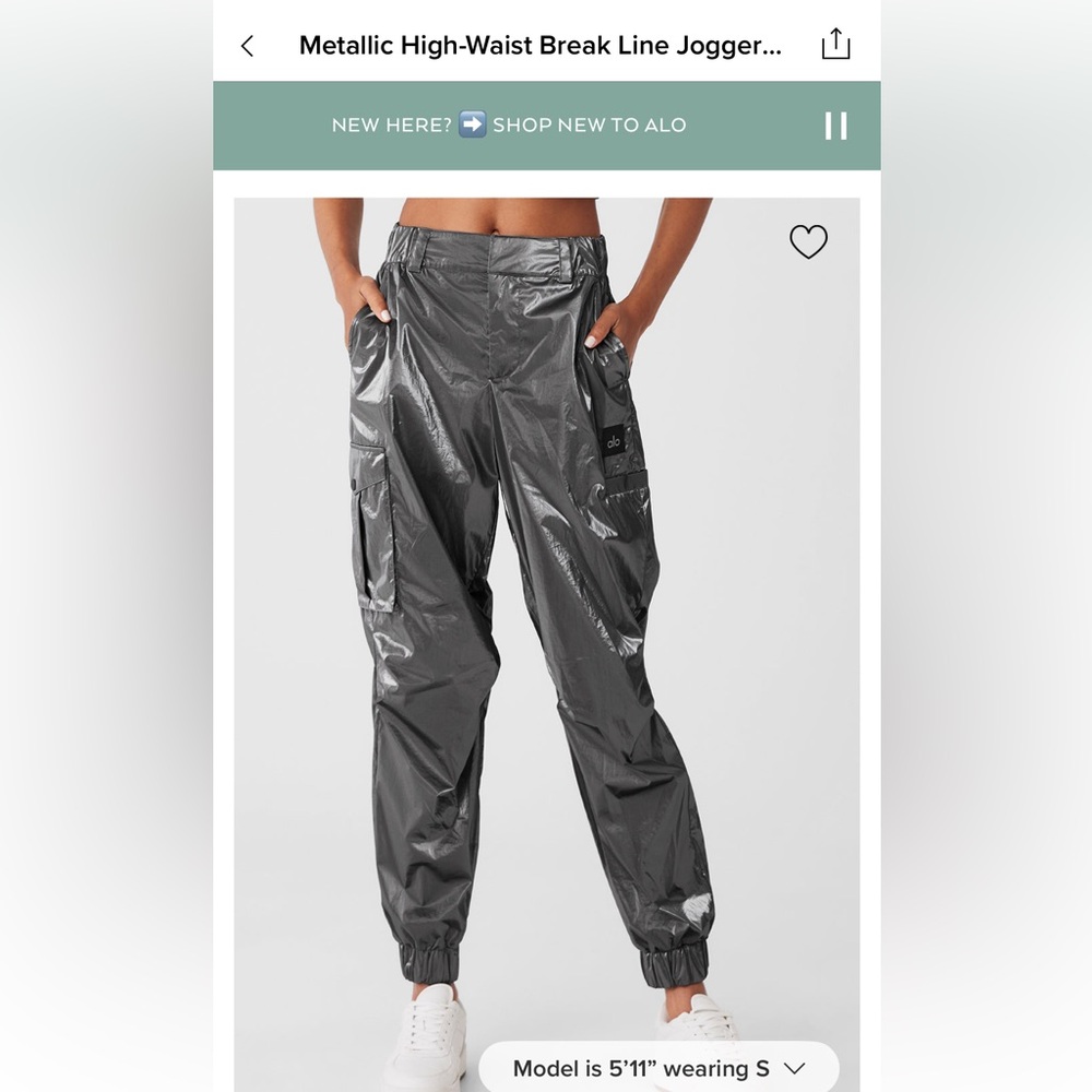 Alo yoga metallic pants